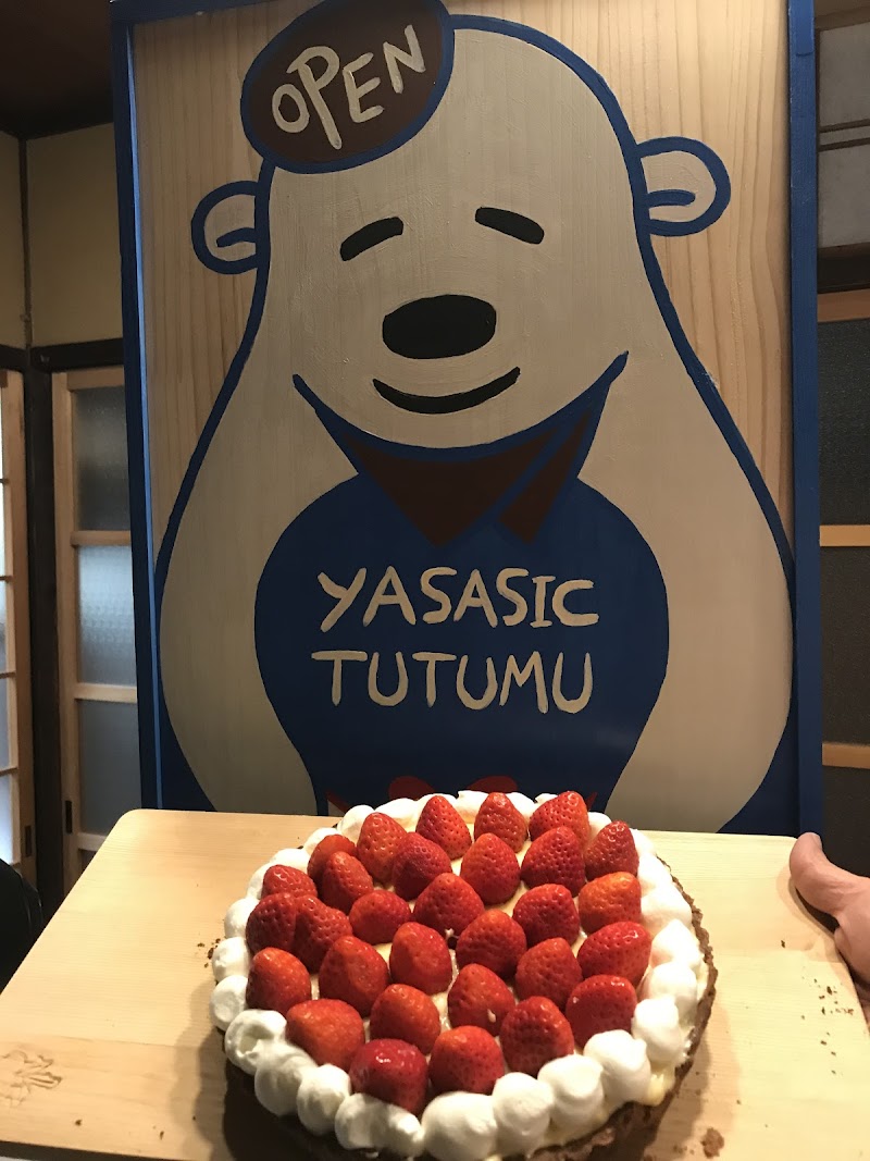 YASASIC TUTUMU