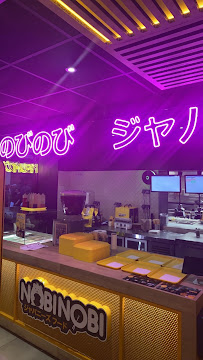 Atmosphère du Restaurant japonais Nobi Nobi Bordeaux Victoire - n°8