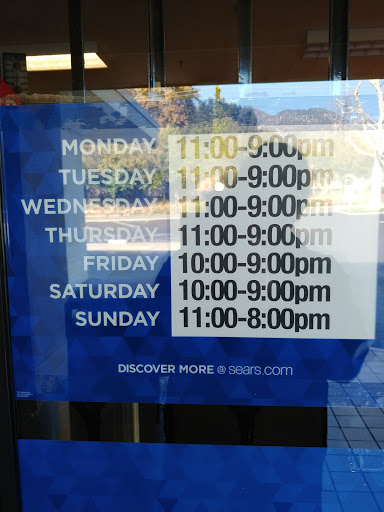 Department Store «Sears», reviews and photos, 3801 E Foothill Blvd, Pasadena, CA 91107, USA