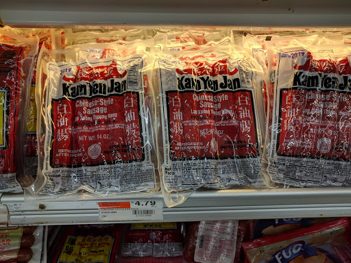 Grocery Store «Dragon Star Oriental Foods», reviews and photos, 633 W Minnehaha Ave, St Paul, MN 55104, USA