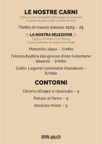 Carte du Serial griller à Rome