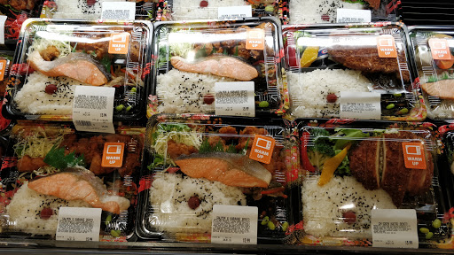 Japanese Grocery Store «Marukai Corporation», reviews and photos, 12121 W Pico Blvd, Los Angeles, CA 90064, USA