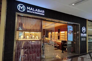 Malabar Gold and Diamonds - Phoenix Mall - Chennai image