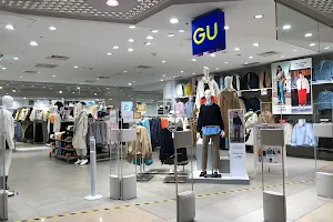 GU ATT 4 FUN Store image