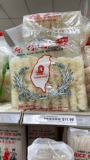 Asian Grocery Store «Broadway Supermarket», reviews and photos, 4879 N Broadway St, Chicago, IL 60640, USA