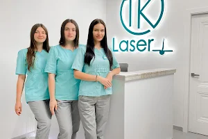 TK LASER ᐈ Лазерна епіляція та косметологія Ужгород image