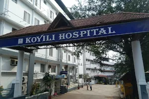 Koyili Hospital image