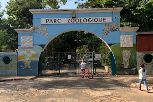 Hann Zoological Park image