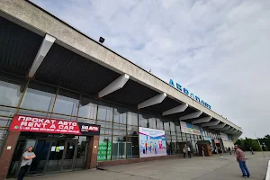 Kherson International Airport image