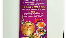 Many’s Fish Bar and Chinese Takeaway