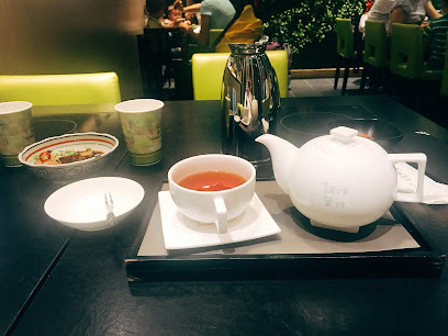 Hanlin Tea Room