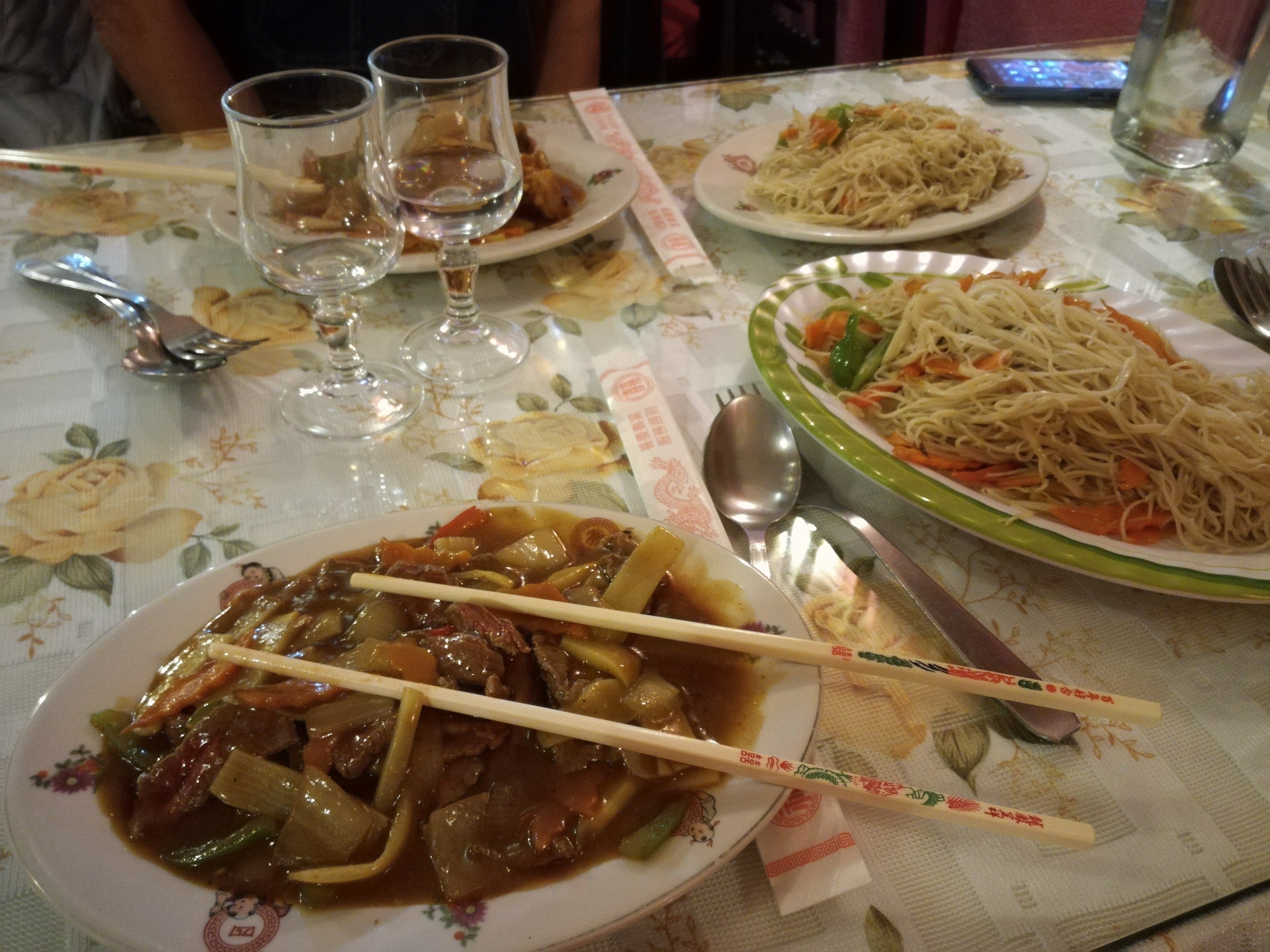 Photo n° 1 de l'avis de Bruno.i fait le 02/09/2018 à 19:00