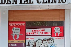 Sasane Dental Clinic panvel | Implant Center| Microscope Enhanced Root Canal Center image