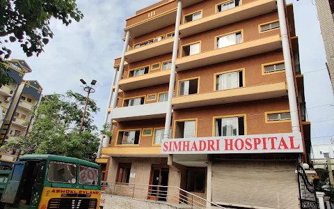 Simhadri Hospitals image