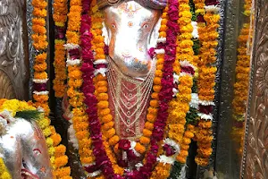 Bohra Ganeshji Temple image