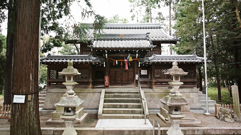 八田神社
