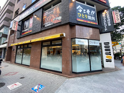 ドトールコーヒーショップ 名古屋広小路伏見店