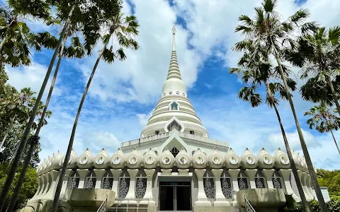 Wat Yan Nasangwararam Woramahawihan image