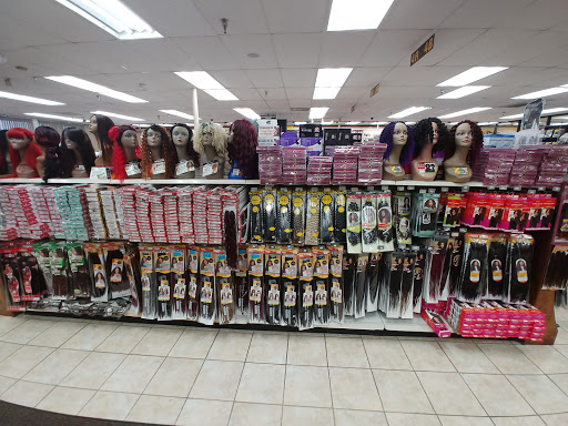 Cosmetics Store «Daily Beauty Supply», reviews and photos, 6951 San Pedro Ave, San Antonio, TX 78216, USA