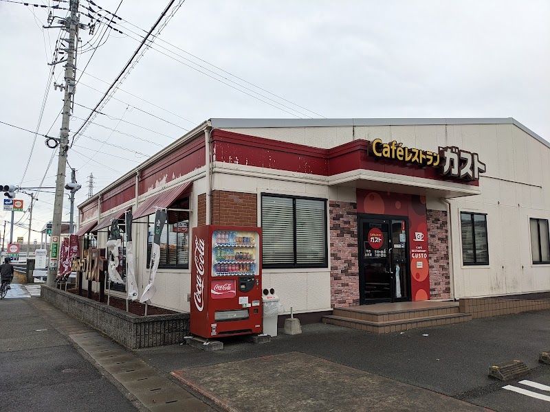 ガスト 徳島沖浜店