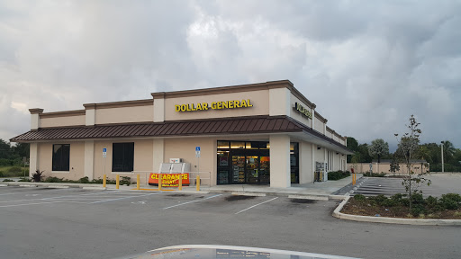 Discount Store «Dollar General», reviews and photos, 4790 Hallandale Beach Blvd, Pembroke Park, FL 33023, USA