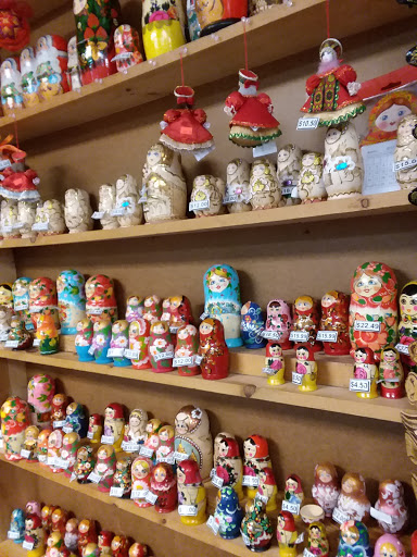 Grocery Store «Russian General Store», reviews and photos, 9629 Hillcroft St, Houston, TX 77096, USA