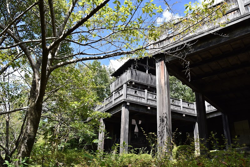 色金山歴史公園