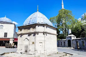 Suleymaniye Square Fountain image