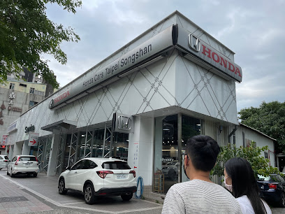 Honda Cars 台北松山店