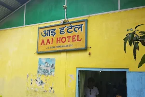 AAI Hotel image