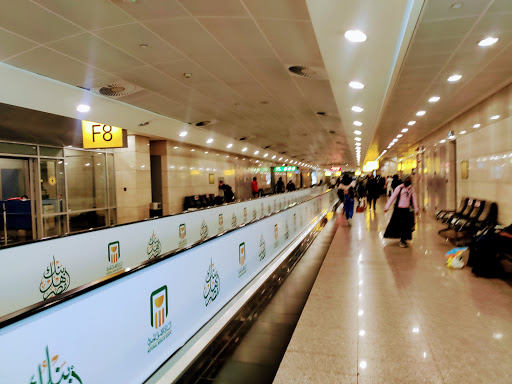Cairo International Airport