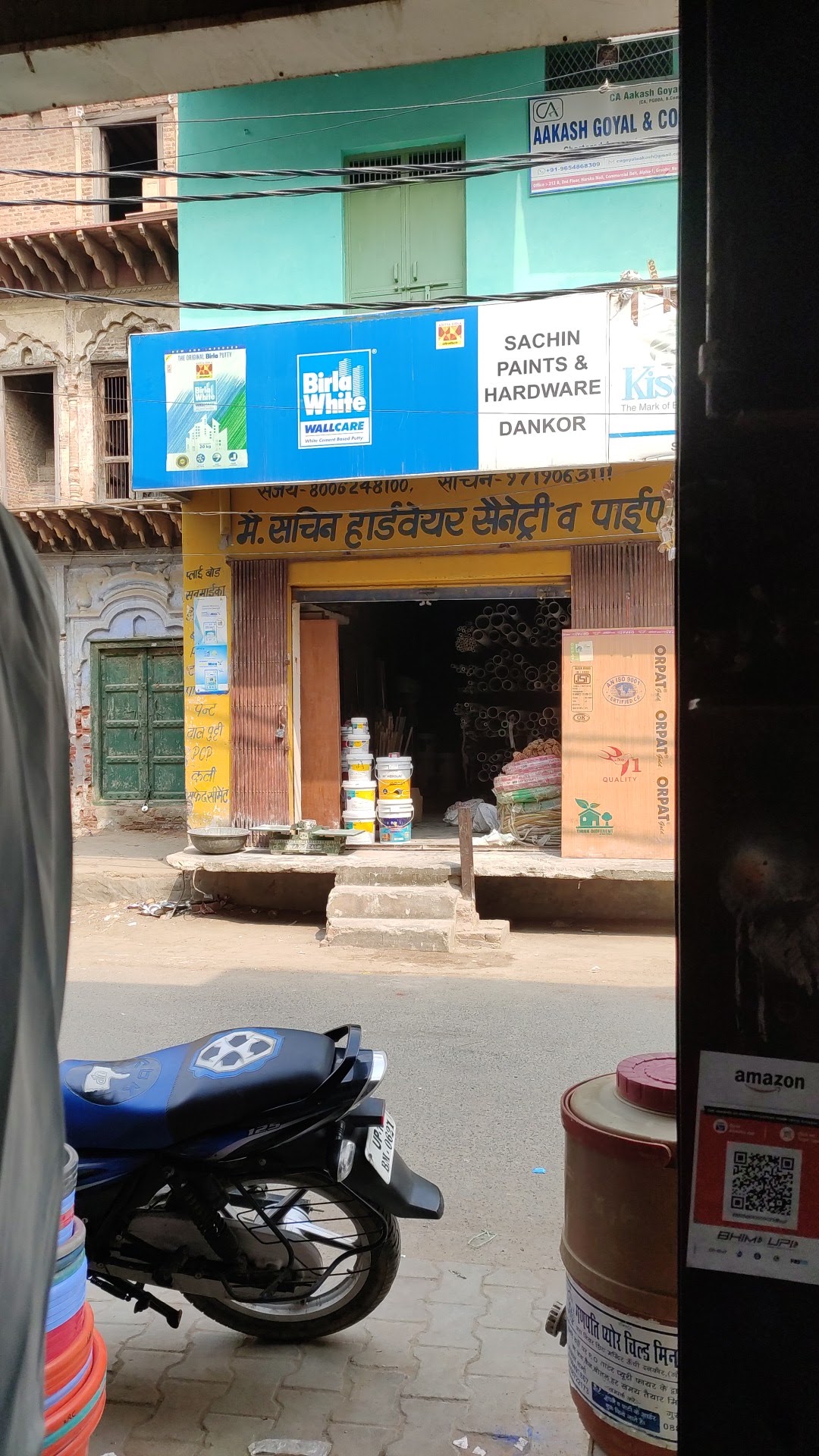 Sachin hardware