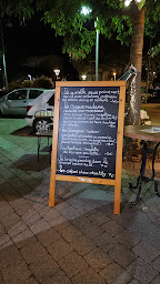 Photo n°3 de Roule ma Poule à Les Vans ()