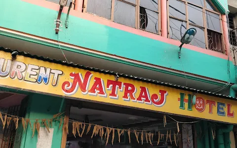 Natraj Hotel image