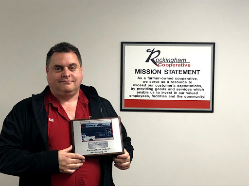 Hardware Store «Rocking R Ace Hardware», reviews and photos, 1030 S High St, Harrisonburg, VA 22801, USA