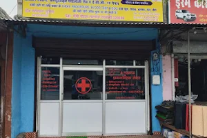A Lucknow Diagnositic Centre image