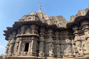 Kopeśvara temple image