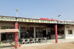 Aman Dhaba image