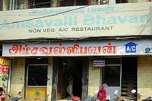 Amsavalli Bhavan image