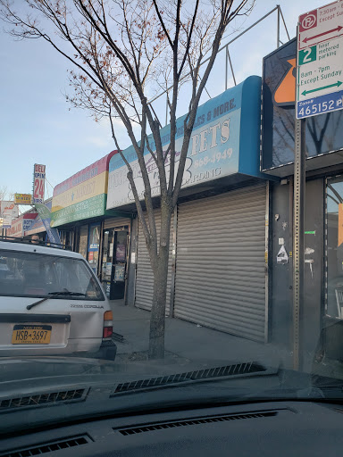 Pet Store «Purrfect Pets», reviews and photos, 1915 Mott Ave, Far Rockaway, NY 11691, USA