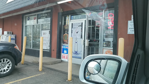 Wine Store «Union Wine & Spirits», reviews and photos, 295 S Union Blvd, Lakewood, CO 80228, USA
