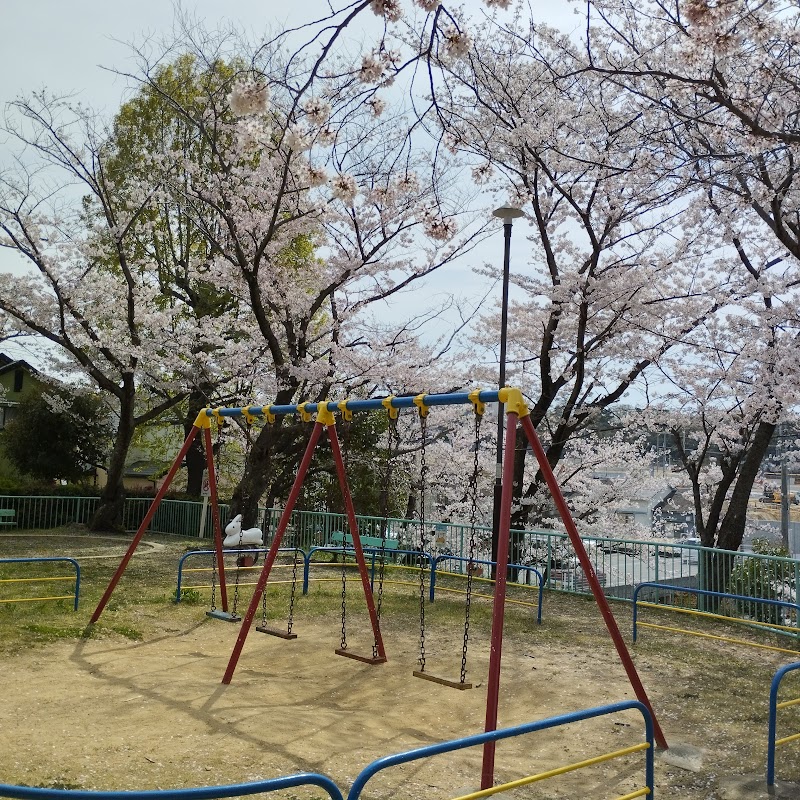 小束山公園