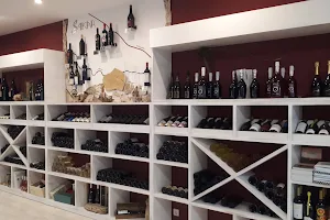 SAKAR wine shop & tasting room image
