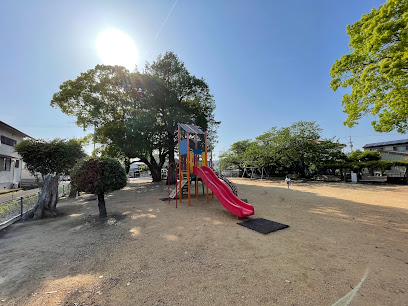 池田児童公園