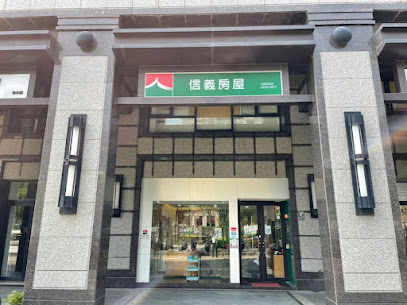 【信義房屋】七期市府店 - 提供台中買房、賣房、房屋買賣、房仲服務、實價登錄查詢、租屋服務