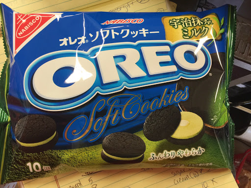 Asian Grocery Store «Sunseng Supermarket», reviews and photos, 5201 NJ-38 #101, Merchantville, NJ 08109, USA