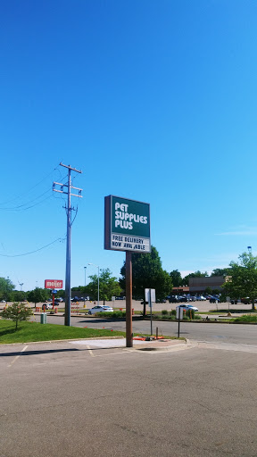 Pet Supply Store «Pet Supplies Plus», reviews and photos, 5230 S Westnedge Ave, Portage, MI 49002, USA