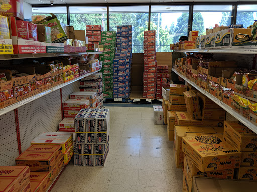 Asian Grocery Store «Manila Market Inc», reviews and photos, 17065 SW Tualatin Valley Hwy, Beaverton, OR 97006, USA