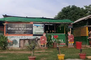 Chaupal - The Food Junction image