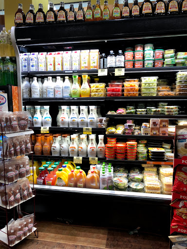 Health Food Store «Downtown Natural Market», reviews and photos, 84-01 37th Ave, Jackson Heights, NY 11372, USA